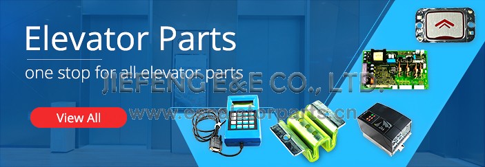 JIEFENG ELEVATOR PARTS SHOP